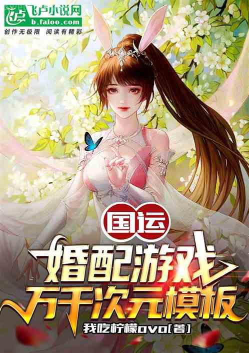 你今天真好看