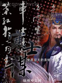 我創(chuàng)造的萬事屋