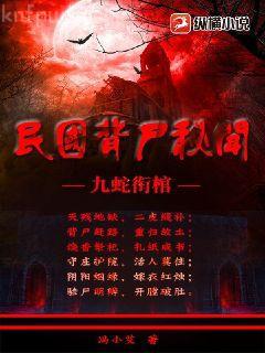 傲世神尊