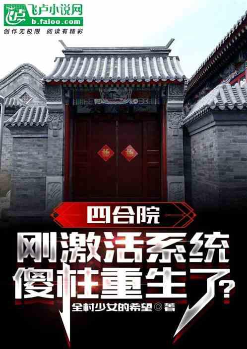 我在娛樂圈帶崽躺贏