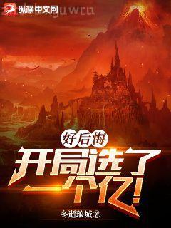 決戰(zhàn)朝鮮