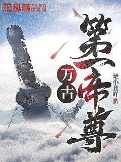 重生后我成了護夫狂魔云七念