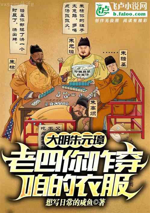 暗影之刃
