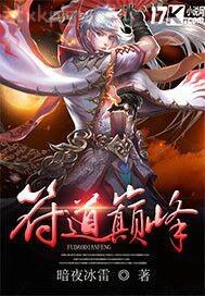 喜歡兩個人