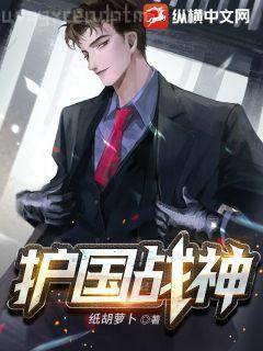 三個(gè)女人的另類愛情