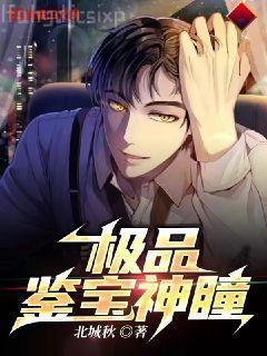 李凡趙雪寧