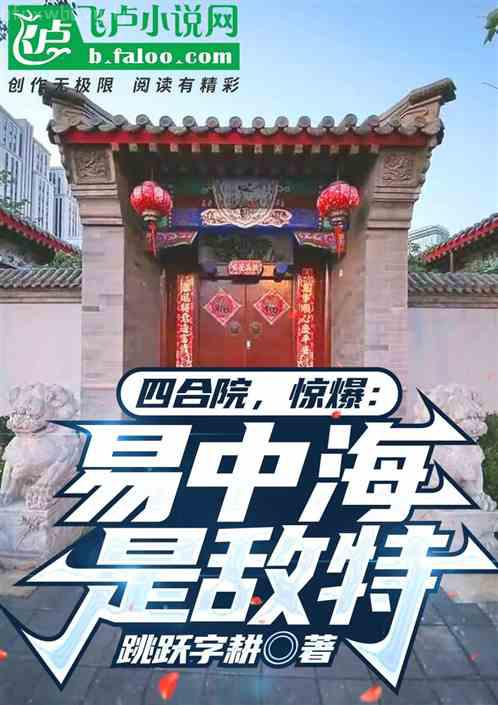 最強(qiáng)邪少
