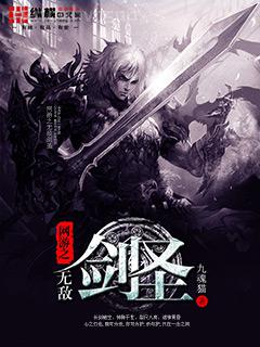 神明今夜想你