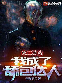葉離蘇心齋回到古代當(dāng)皇帝