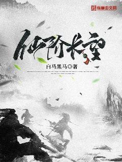 朕究竟懷了誰(shuí)的崽(穿書(shū))