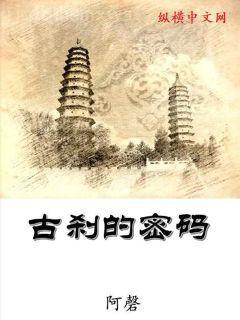 靈嬰