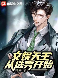 帝國之全面戰(zhàn)爭