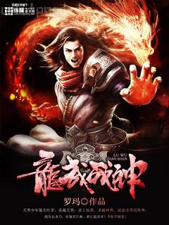 斬情絲
