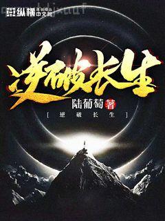 玄幻:我能召喚萬(wàn)界神魔