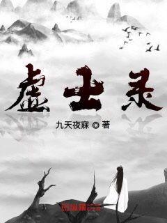 我不上你的當(dāng)