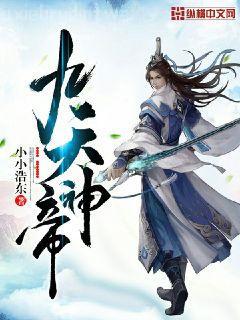 無限打工