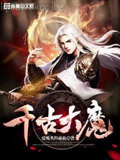 我在娛樂(lè)圈爽文里當(dāng)咸魚(yú)