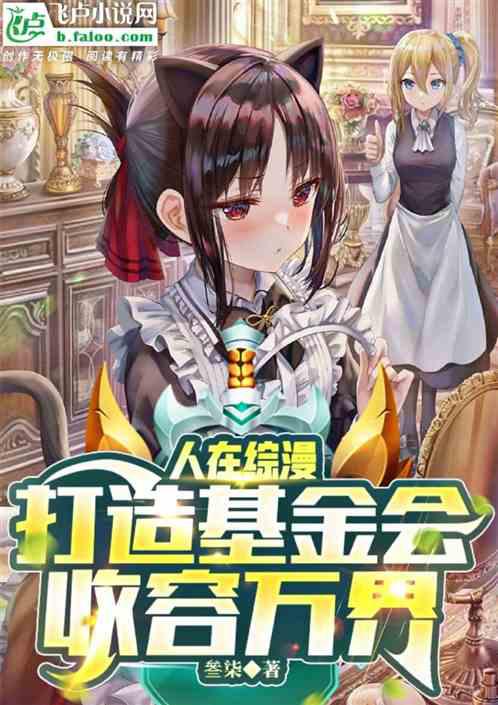 昏嫁