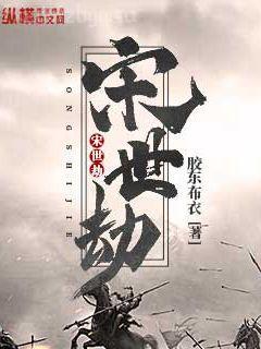 都市至尊系統(tǒng)