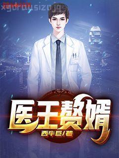 (雙性)這是童話嗎?