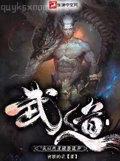 烏合之眾(經(jīng)典譯林)