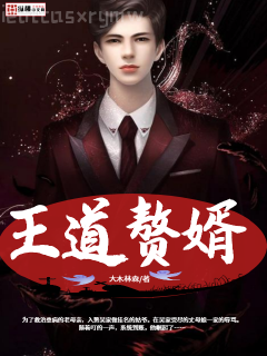 火影系統(tǒng)異界縱橫