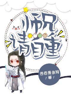 穿越之抗日1936