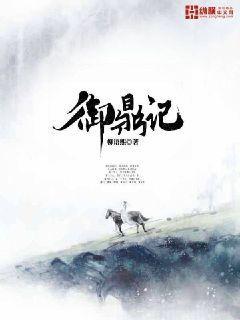 三婚