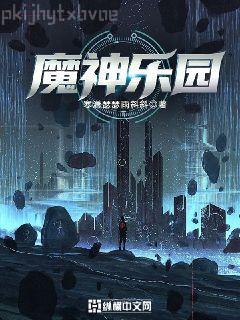 恐怖沸騰