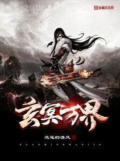 回到夫君少年時