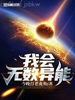 混亂戰(zhàn)神