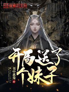 江湖方圓