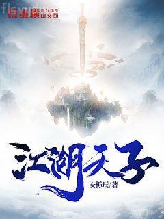 造化諸天萬界