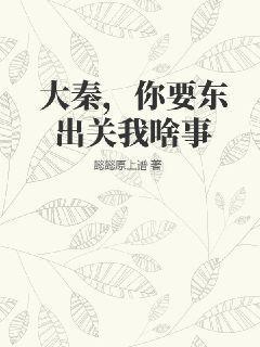 天醫(yī)歸來辰風(fēng)葉凌雪