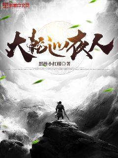白爍上神