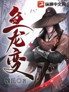 我是狠人大帝的同鄉(xiāng)