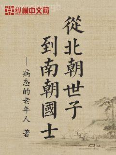 幸福之家