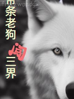 打籃球太厲害了怎么辦