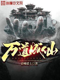 我真不是亂選的