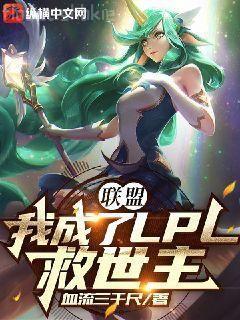 帝尊徐來(lái)