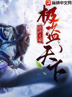 道家祖師