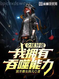 江辰唐楚楚結局