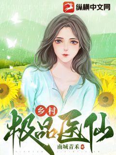 周末情人
