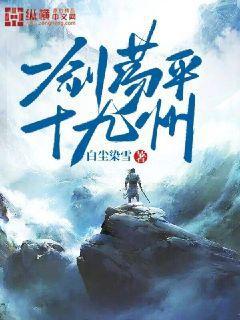 色魔