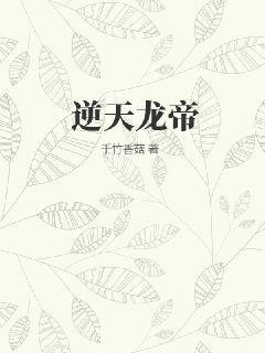 特工王妃不好惹