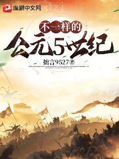 顧瑤霍霆琛.