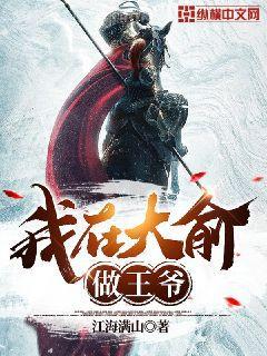 馬伯樂(蕭紅作品)