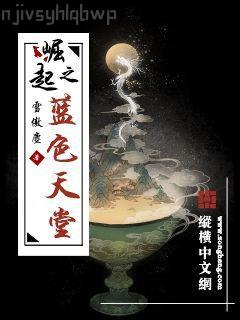 四季予你