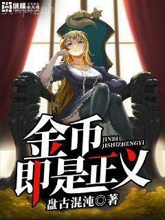 二零一三（末日曙光）