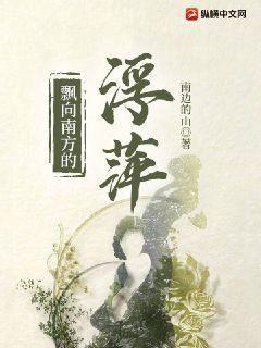 業(yè)火